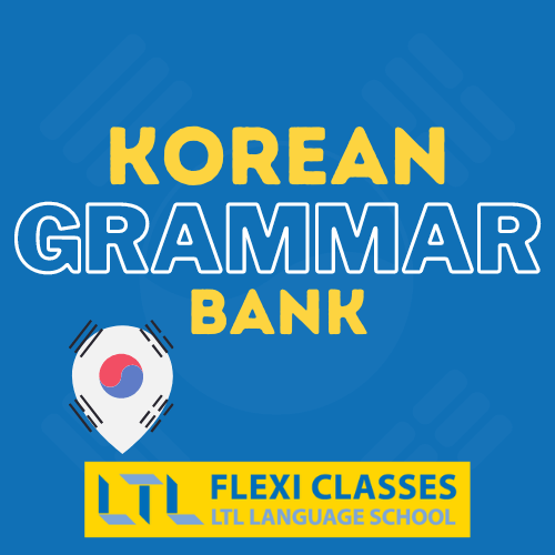 Korean Grammar Bank