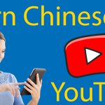 Learn Chinese on YouTube // The Simple To Follow Guide Thumbnail