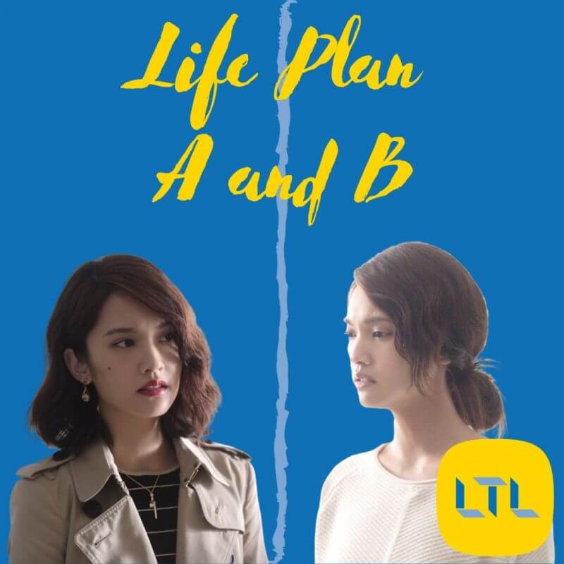 Life-Plan-A-and-B1