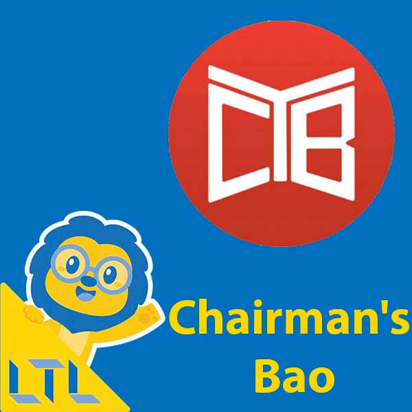 The Chairman's Bao