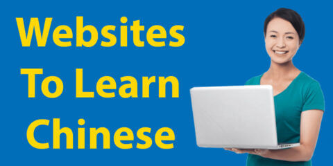 Websites to Learn Chinese 🖥️ 46 High Tech Sites to Learn Mandarin Thumbnail