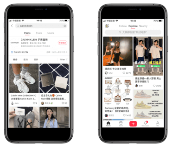 Xiaohongshu vs Instagram - Chinese Apps vs Western Apps