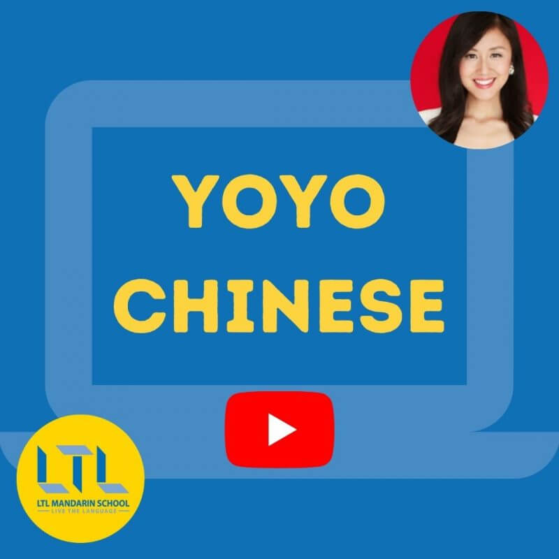 Chinese YouTube Channels 😂 15 Fantastic & Funny Accounts To Follow