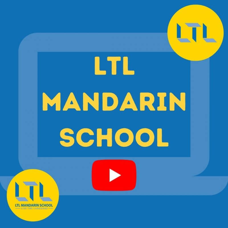 LTL Mandarin School on YouTube