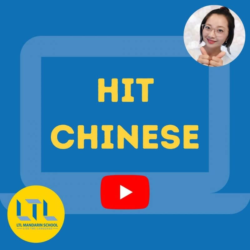 Learn Chinese on YouTube for Mandarin