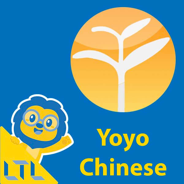 Yoyo Chinese