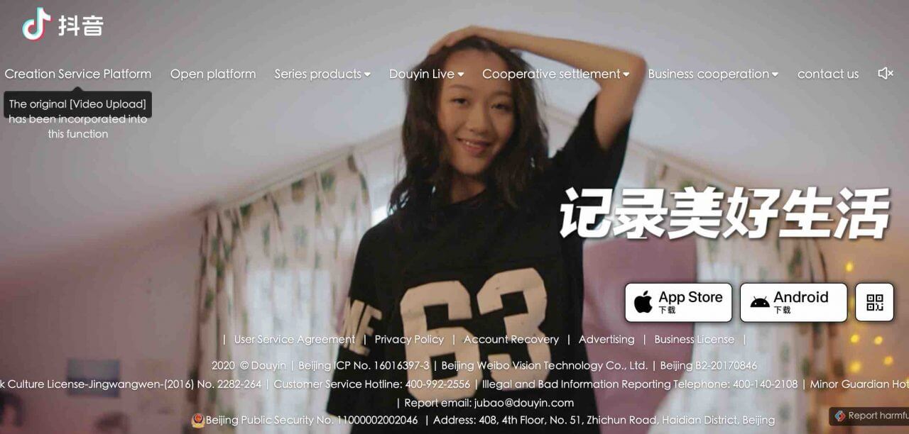 Chinese Tiktok - Welcome to Douyin's Homepage