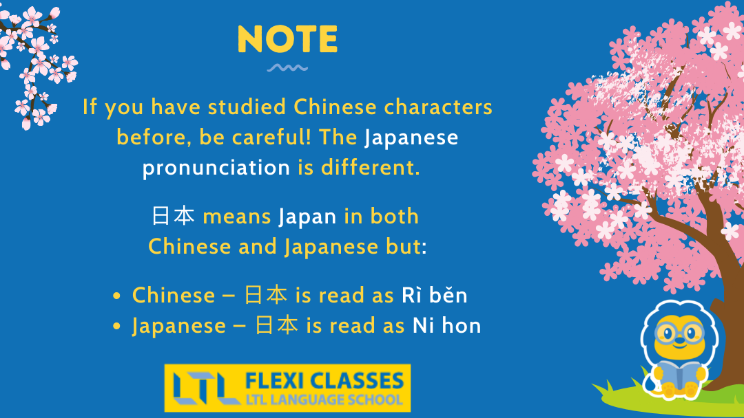 Learning Chinese and Japanese At The Same Time - Hanzi & Kanji