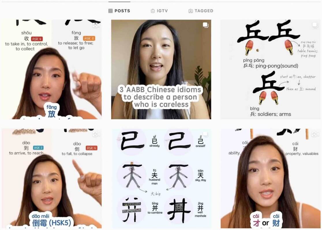 Learn Chinese using Instagram