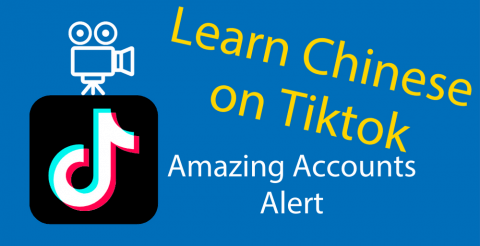 Learn Chinese on TikTok 🤔 12 Killer Accounts to Improve Your Mandarin (PLUS Bonus Extras) Thumbnail