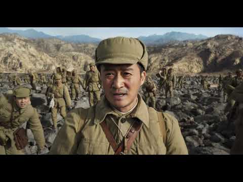 The Battle at Lake Changjin Official Trailer 3