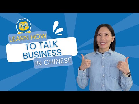 Business Chinese Vocabulary // 10+ Words & Sentences To Talk Business in Mandarin