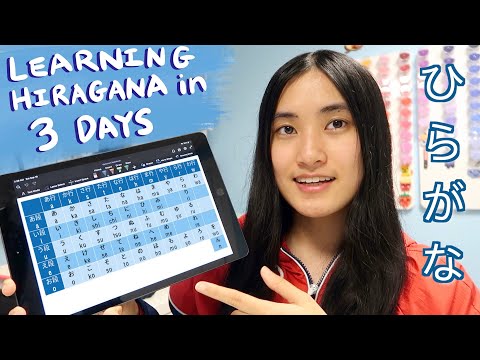 Learning Japanese Hiragana in 3 days (LTL Flexi Classes)