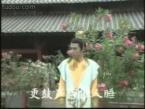 武则天－片尾2
